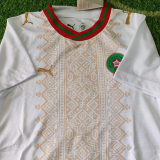 26-27 Morocco Away Kids Soccer Jersey