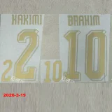 24-25 Morocco Home Player Version Soccer Jersey