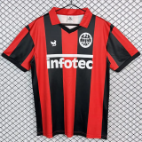 1983-1984 Frankfurt Home Retro Soccer Jersey