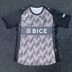 26-27 Universidad Catolica Grey Goalkeeper Soccer Jersey