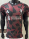 26-27 LIV Third Player Version Training Shirts