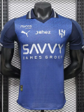 2026 Al-Hilal Royal blue Special Edition Player Version Soccer Jersey