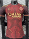 25-26 PSG Brown Special Edition Player Version Training shirts (D)