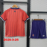26-27 Scotland Away Kids Soccer Jersey