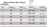 D1105 NK Khaki Casual Short Pants