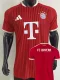 26-27 Bayern Home Player Version Soccer Jersey