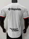 26-27 Flamengo Away (Print Sponsors) Player Version Soccer Jersey (全广告)