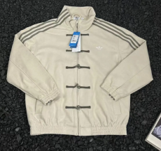 AD White Tang Suit Jacket #单夹克