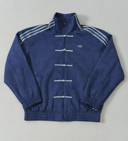 AD Black Tang Suit Jacket