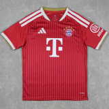 26-27 Bayern Home Fans Soccer Jersey