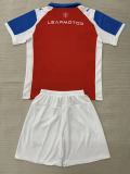 26-27 Universidad Catolica Away Kids Soccer Jersey