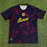 26-27 BAR Brown Black Special Edition Player Version Training shirts