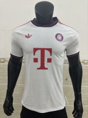 26-27 Bayern Away Player Version Soccer Jersey