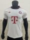 26-27 Bayern Away Player Version Soccer Jersey