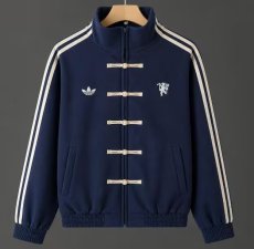 Man Utd AD Denim Blue Tang Suit Jacket #单夹克