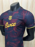 26-27 BAR Brown Black Special Edition Player Version Training shirts