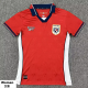 26-27 Panama Home Women Soccer Jersey (女)