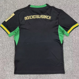 26-27 Monchengladbach Away Fans Soccer Jersey