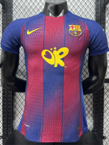 25-26 BAR Home Print Personalized AD Player Version Soccer Jersey (前OR)