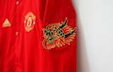 1920 Man Utd Red Windbreaker