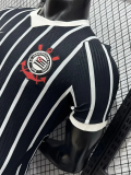 26-27 Corinthians Away Player Version Soccer Jersey