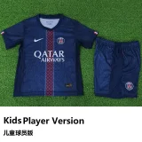 25-26 PSG Home Kids Player Version Soccer Jersey