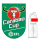 Carabao Cup +DXC.TE (英联赛杯+左袖广告)