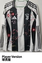 24-25 JUV Home Long Sleeve Player Version Soccer Jersey (刺绣长袖球员)