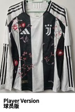 24-25 JUV Home Long Sleeve Player Version Soccer Jersey (刺绣长袖球员)