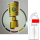 DFB +Polestar (德国杯+左袖广告)