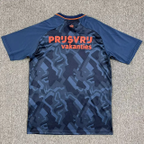 26-27 Feyenoord Away Fans Soccer Jersey