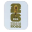 World cup 2026 (世界杯)白底金26-右袖