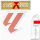 La Liga +AMB..tv +2025/2026 (红标冠军+西甲章+左袖广告)