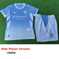 26-27 Man City Home Player Version Soccer Jersey (球员童装)