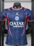 26-27 PSG Blue Black Special Edition Player Version Soccer jersey
