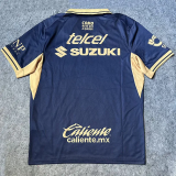 26-27 Pumas UNAM Away Fans Soccer Jersey