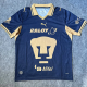 26-27 Pumas UNAM Away Fans Soccer Jersey