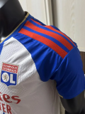 26-27 Lyon Home Player Version Soccer Jersey