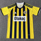 26-27 Fenerbahce Home Fans Soccer Jersey