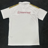 26-27 Internacional Away Fans Soccer Jersey