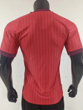 26-27 Lyon Away Player Version Soccer Jersey