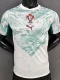 26-27 Portugal Away Player Version Soccer Jersey