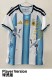 26-27 Argentina Home Player Version Soccer Jersey（刺绣）