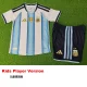 26-27 Argentina Home Kids Player Version Soccer Jersey (球员童装)