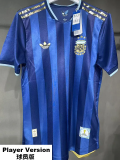 26-27 Argentina Blue Commemorate Edition Player Version Training shirts