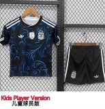 26-27 Argentina Away Kids Player Version Soccer Jersey (球员童装)
