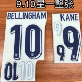 26-27 England Home Player Version Soccer Jersey