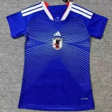 26-27 Japan Home Women Soccer Jersey (女)