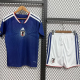 26-27 Japan Home Kids Soccer Jersey