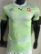 26-27 Switzerland Away Player Version Soccer Jersey